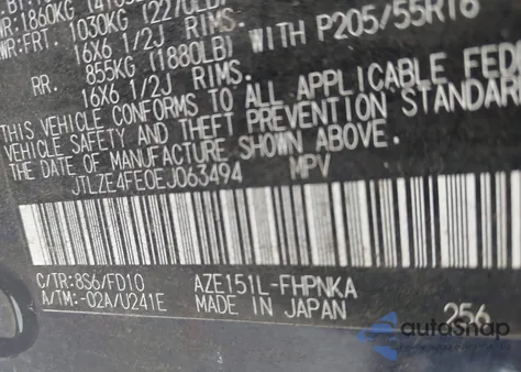 2014 Scion Xb from USA, damaged, VIN JTLZE4FE0EJ063494